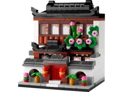 LEGO GWP Huizen van de wereld 4 (40599)
