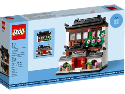 LEGO GWP Huizen van de wereld 4 (40599)