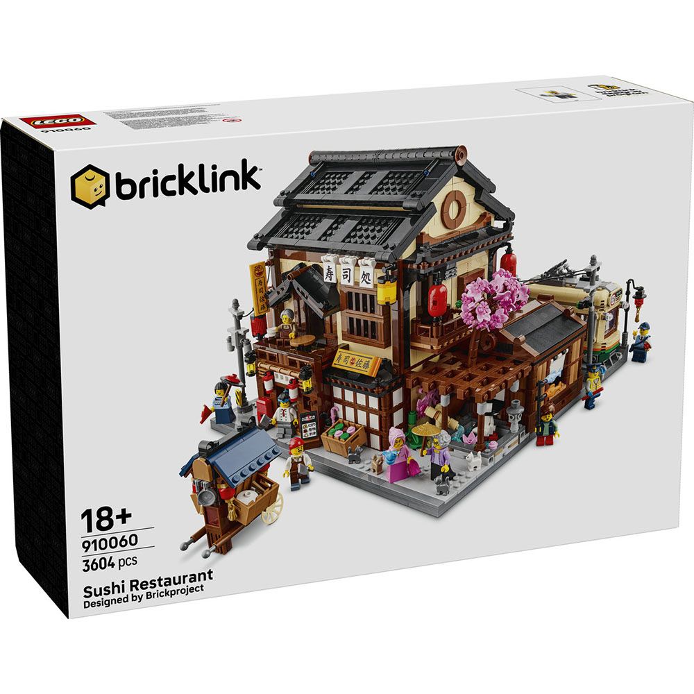 LEGO BrickLink Sushi Restaurant (910060)